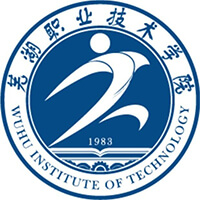 芜湖职业技术大学
