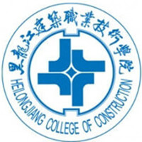 哈尔滨建筑科技职业大学
