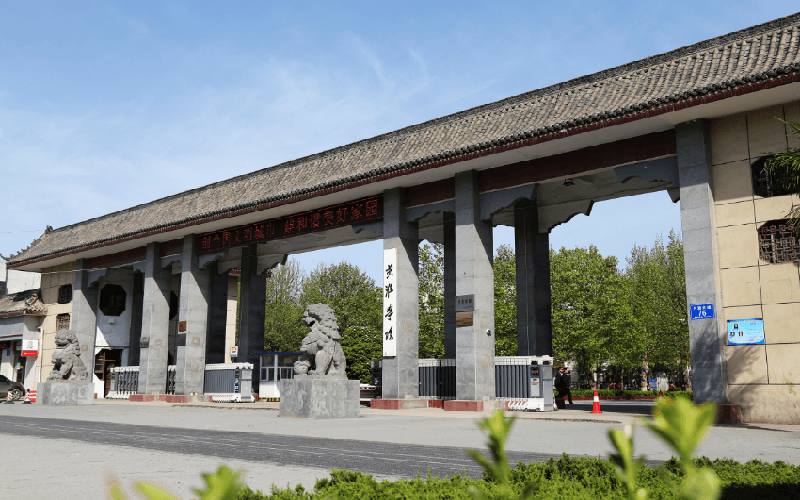 黄淮学院